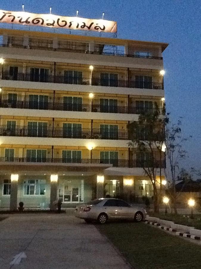 Hotel Baan Duangkamol Phitsanulok Exteriér fotografie